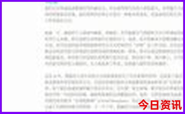 八月适合带孩子旅游的地方