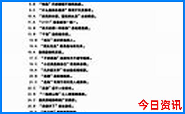 威海亲子游十佳去处
