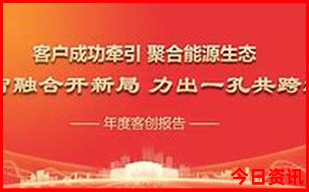 都江堰景区里面有什么好玩的