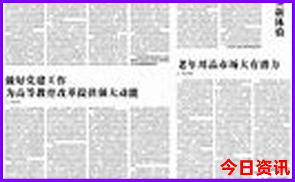 七八月份不热的旅游城市